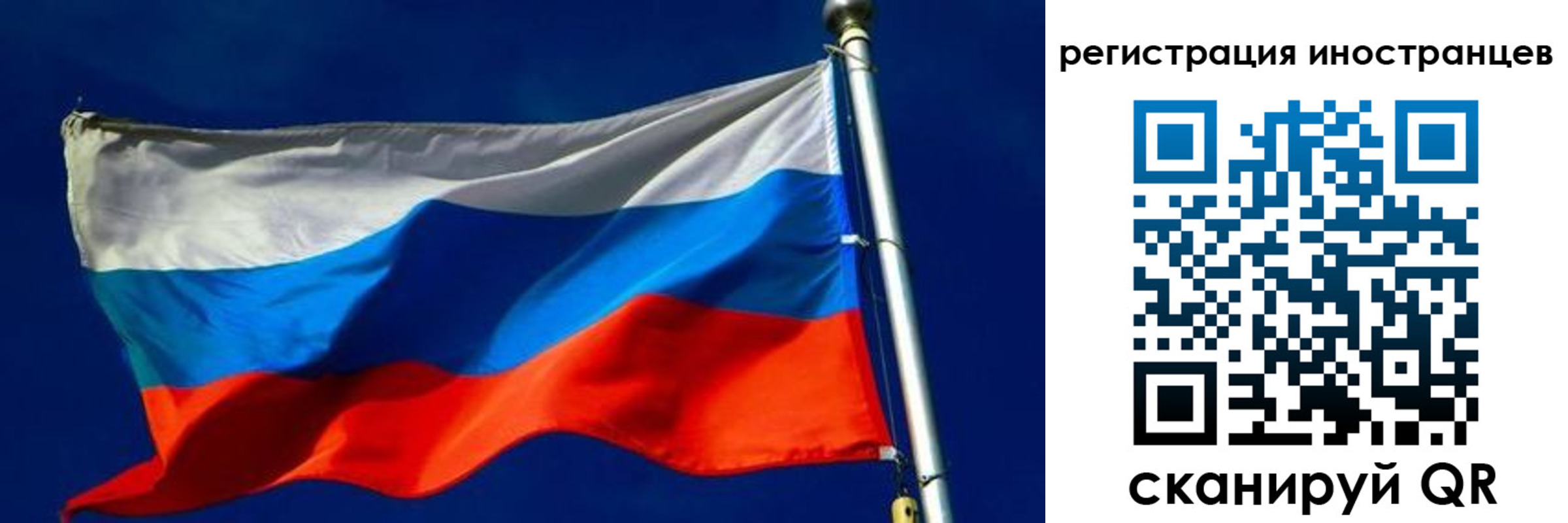 временная регистрация 2025 в Кирово-Чепецке