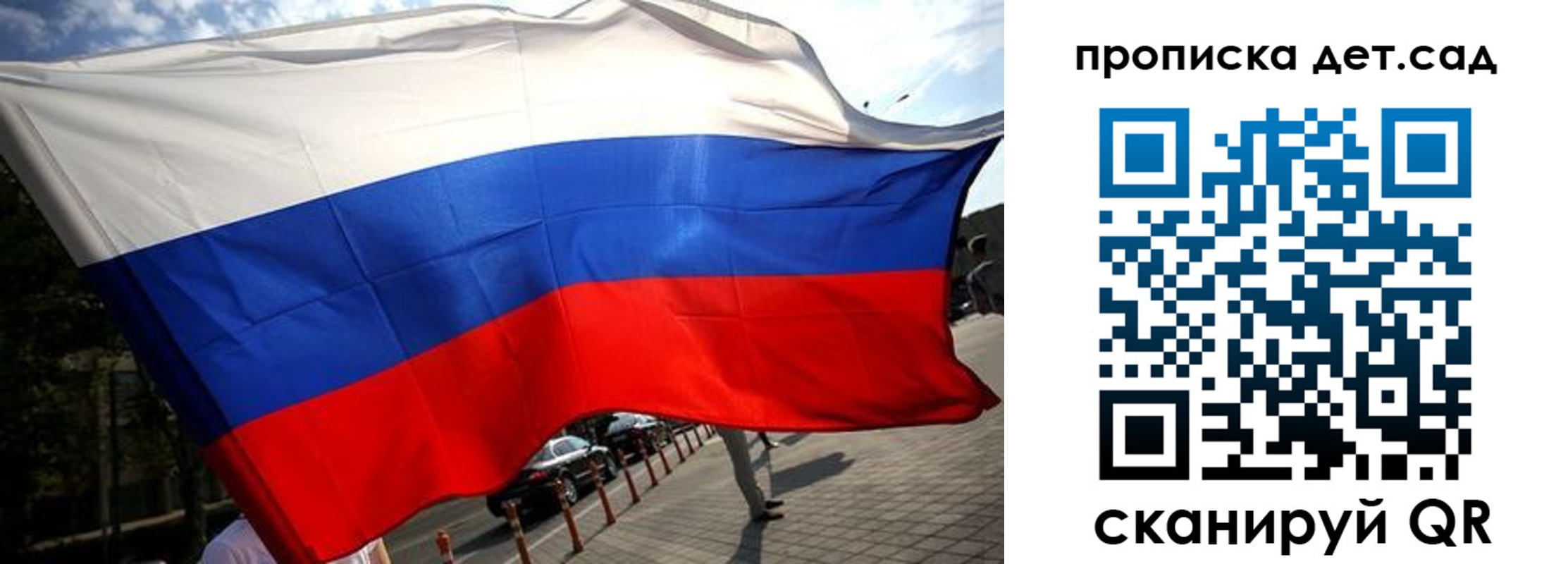 прописка в квартире в Кирово-Чепецке